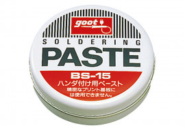 SOLDERING PASTE 50g BS-15