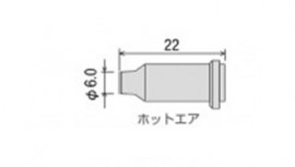 Soldador a gas Goot GP-501 - ToolBoom