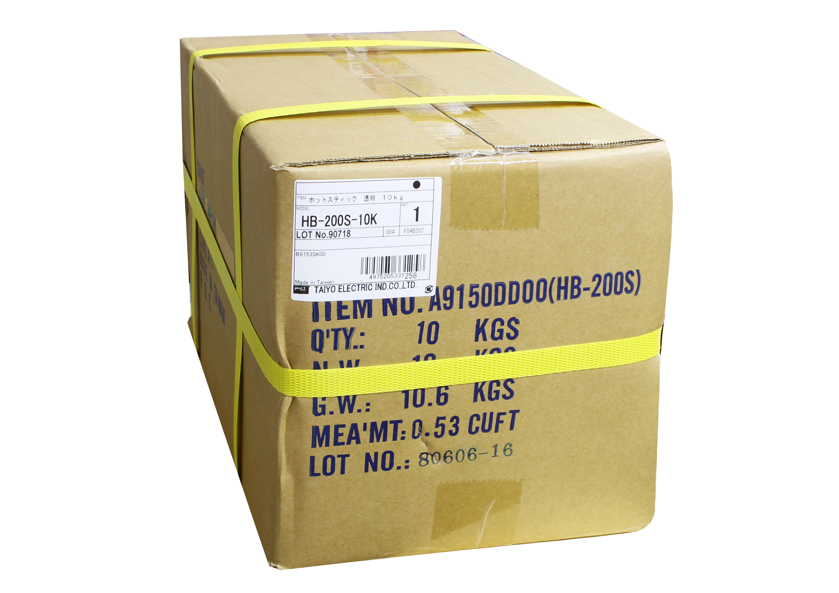 Hot stick for HB-80 ø11x200 10kg｜Hot Bonds｜Heated Tools