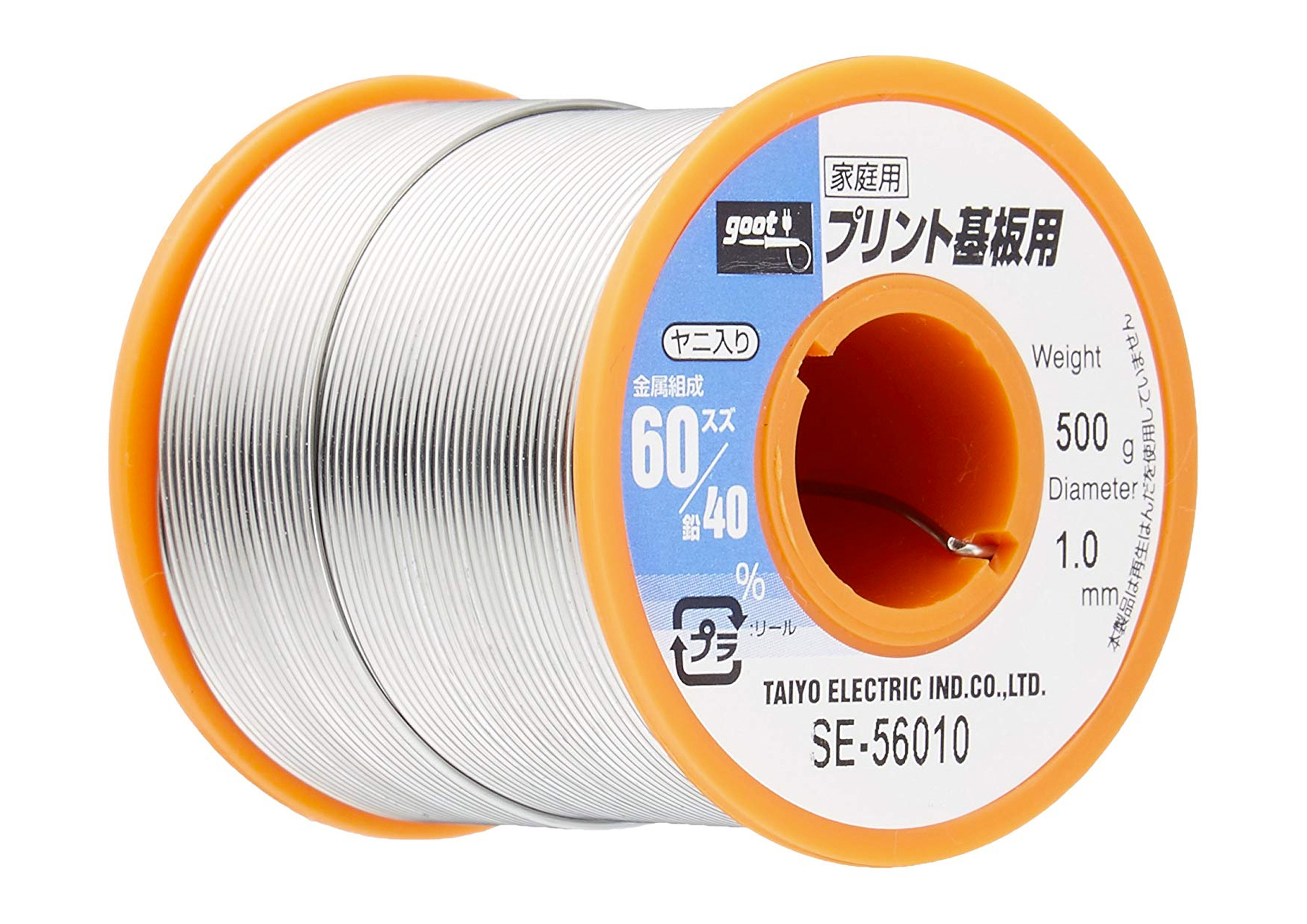 支給品　サーマルベスト　Lotto Soudal　ロットソーダル　裏起毛 28ea12c9-3079-444f-ba86-