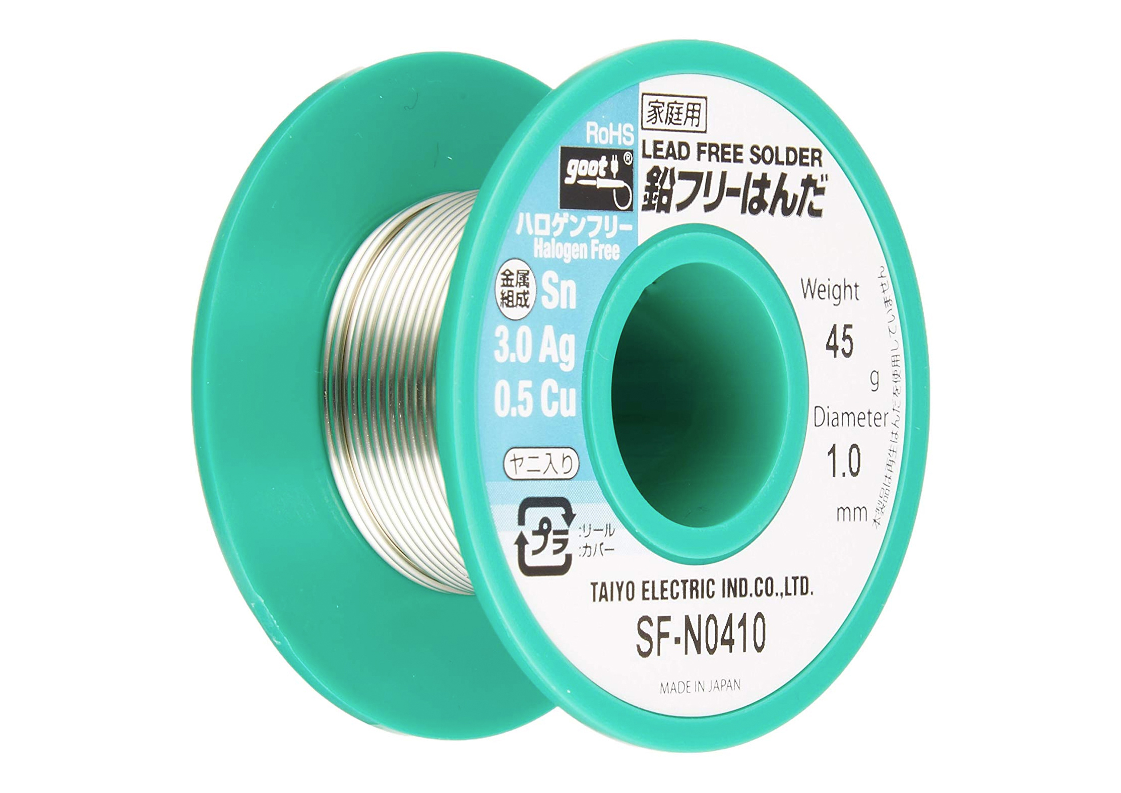 米国製チョークトランス軍用？ 49482 GM 4L80E 4L85E LS Night Stalker Series 22-2,800 RPM