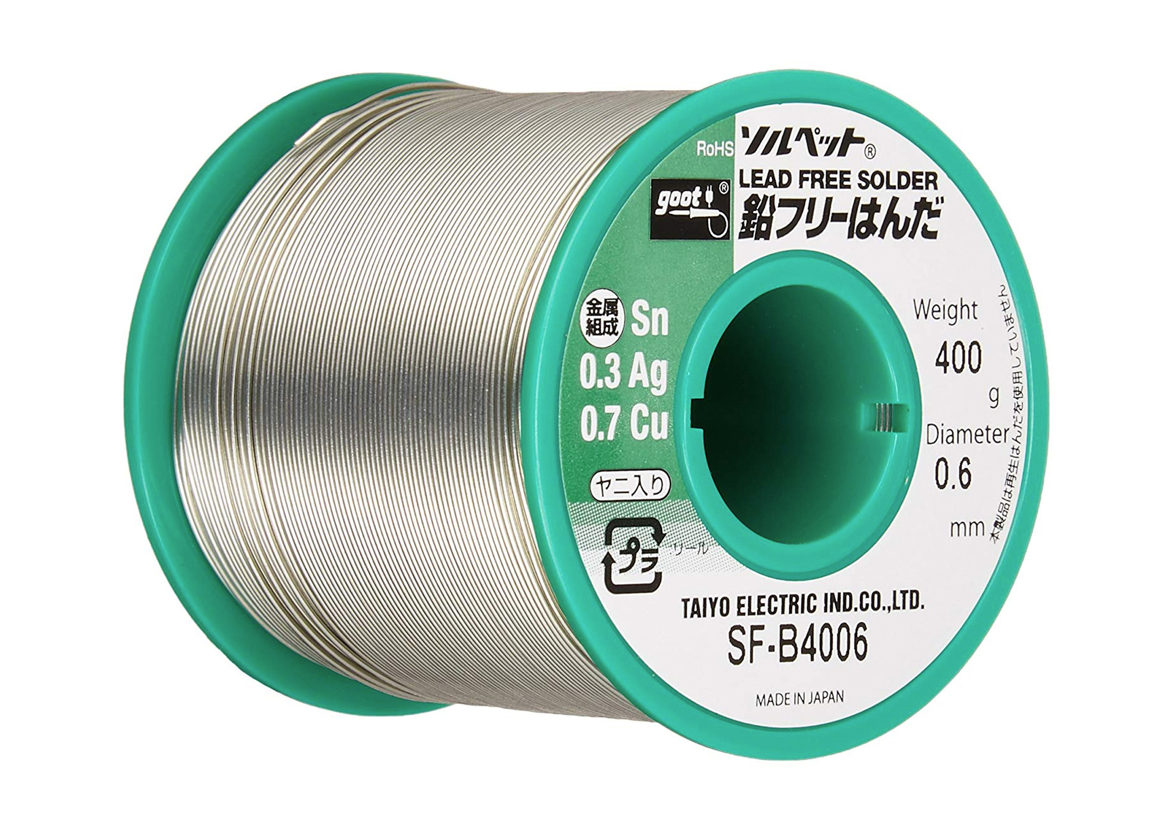 LEADFREE SOLDER (LowAg type) ø0.6mm 400g｜LeadFree Solders｜Soldering