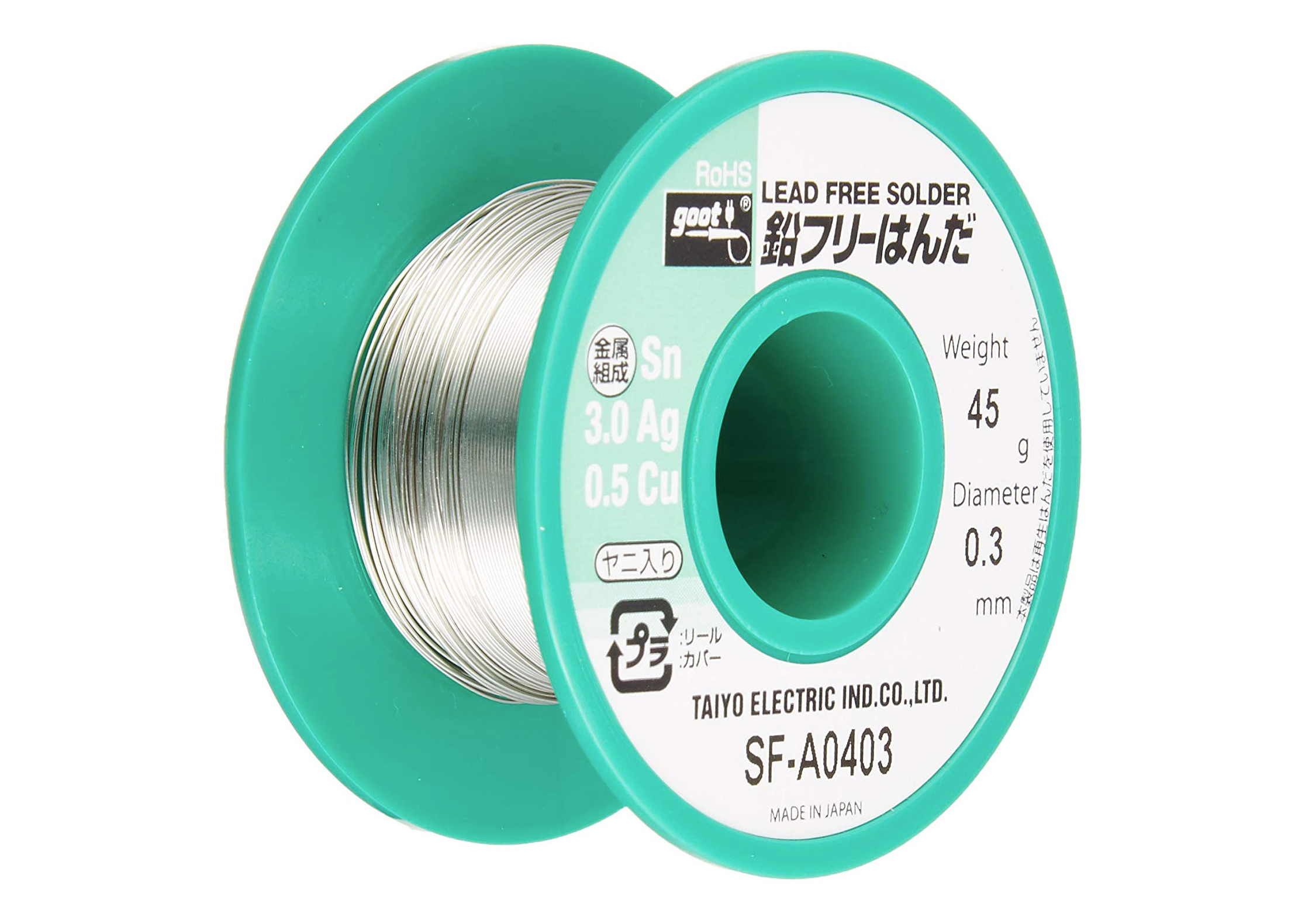 LEAD-FREE SOLDER ø0.3mm 45g｜Lead-Free Solders｜Soldering Work Materials ...