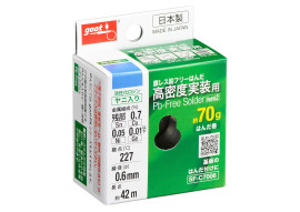 SILVER-FREE, LEAD-FREE SOLDER FOR HIGH-DENSITY MOUNTING 70g Φ0.6mm SF-C7006